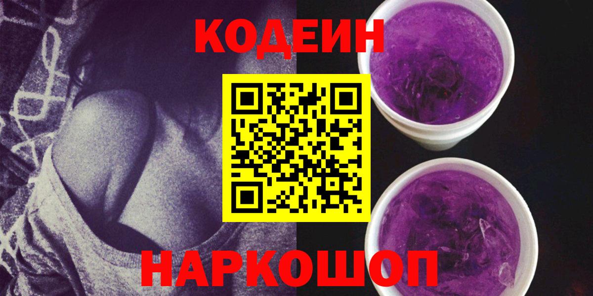 A PVP Лабытнанги