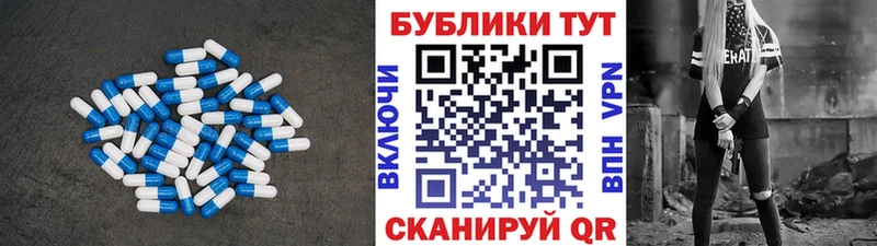 где продают наркотики Лабытнанги Ecstasy MDMA
