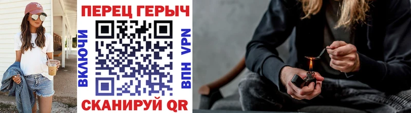 Героин VHQ  закладки  Лабытнанги 