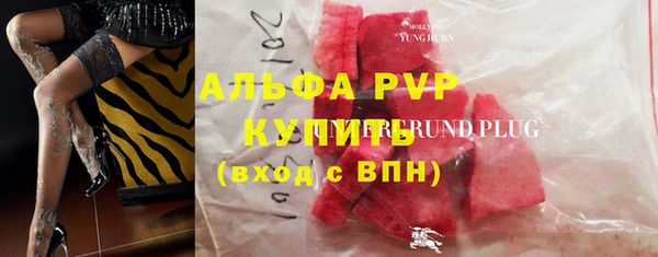 mdma Няндома