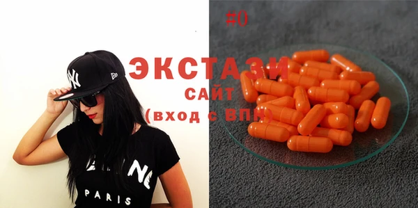 mdma Няндома