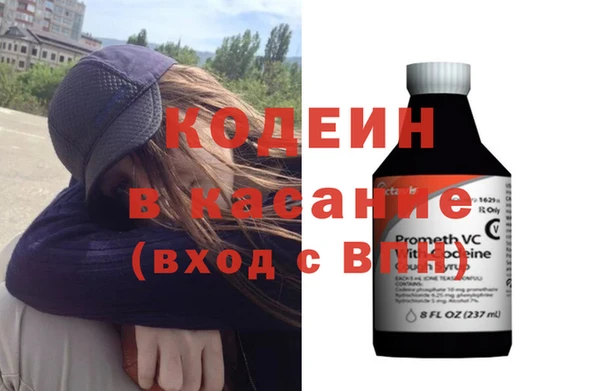 марки lsd Новозыбков