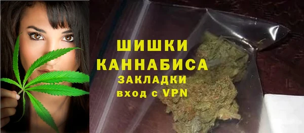 а пвп мука Верея