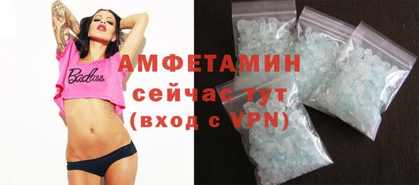 МДПВ Нягань