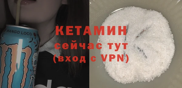 mdma Няндома