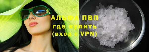 mdma Няндома