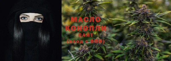 mdma Няндома