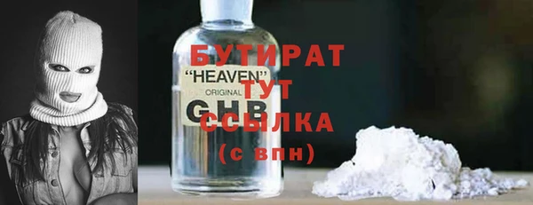 кокаин перу Дмитриев