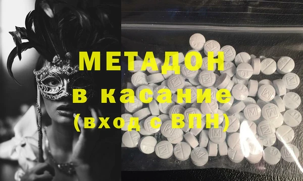 mdma Няндома