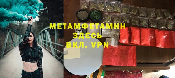 МДПВ Нягань