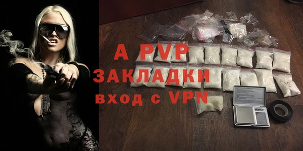 mdma Няндома