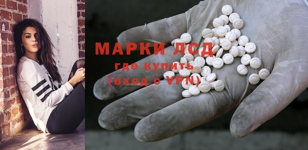 МДПВ Нягань