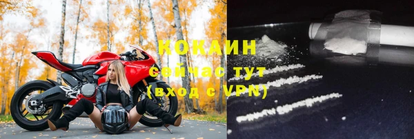 спиды Нязепетровск