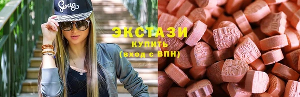 mdma Няндома