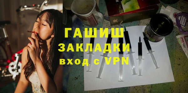 спиды Нязепетровск