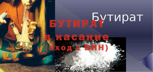 mdma Няндома