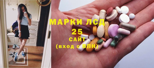 спиды Нязепетровск
