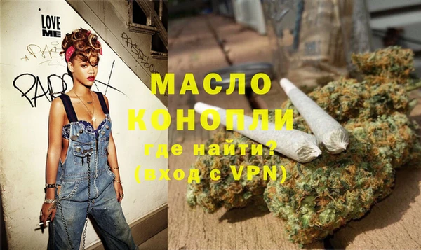 mdma Няндома