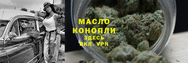 спиды Нязепетровск