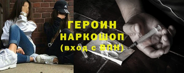 МДПВ Нягань