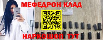 марки lsd Апрелевка