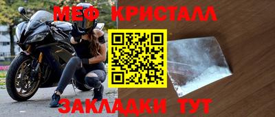 марки lsd Апрелевка