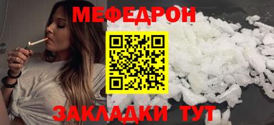 ГАЛЛЮЦИНОГЕННЫЕ ГРИБЫ Волгодонск