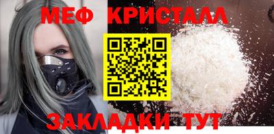 ECSTASY Волжский