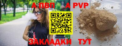 ГАЛЛЮЦИНОГЕННЫЕ ГРИБЫ Волгодонск