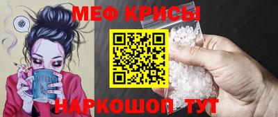 гашик Азнакаево