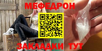 марки lsd Апрелевка