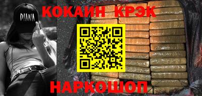 ECSTASY Волжский
