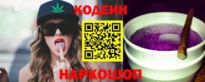 ECSTASY Волжский