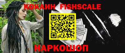скорость Абакан