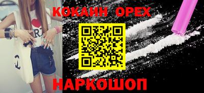 марки lsd Апрелевка