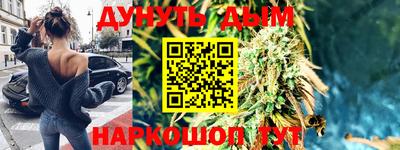 марки lsd Апрелевка