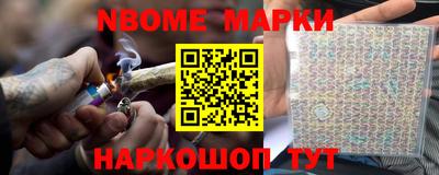 ECSTASY Волжский