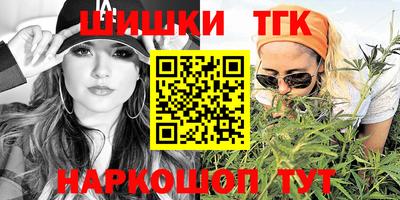 ECSTASY Волжский