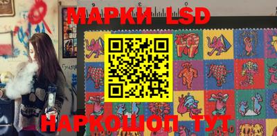 ECSTASY Волжский