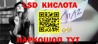 ECSTASY Волжский