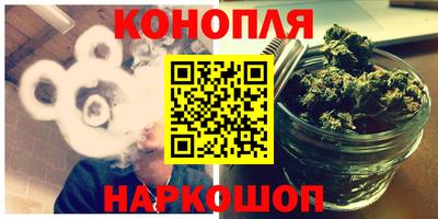 тгк Волжск