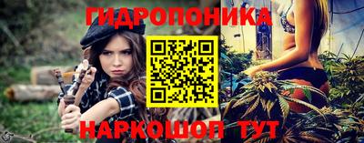 марки lsd Апрелевка