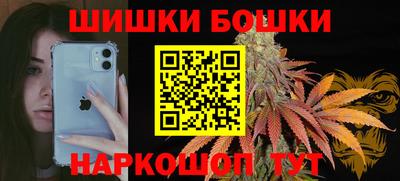 тгк Апшеронск