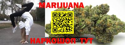 марки lsd Апрелевка