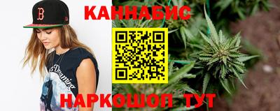 тгк Волжск