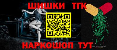 ГАЛЛЮЦИНОГЕННЫЕ ГРИБЫ Волгодонск