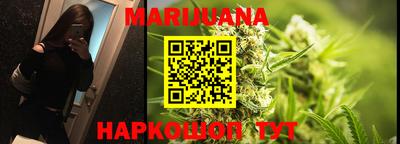 марки lsd Апрелевка