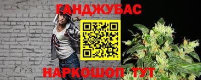 марки lsd Апрелевка