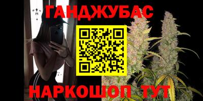 марки lsd Апрелевка