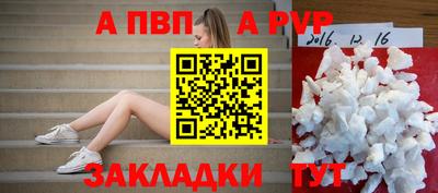 ГАЛЛЮЦИНОГЕННЫЕ ГРИБЫ Волгодонск